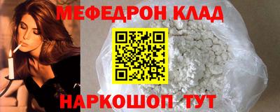 ПСИЛОЦИБИНОВЫЕ ГРИБЫ Нарткала