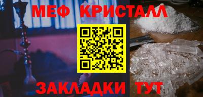 ПСИЛОЦИБИНОВЫЕ ГРИБЫ Нарткала