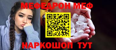 COCAINE Новодвинск