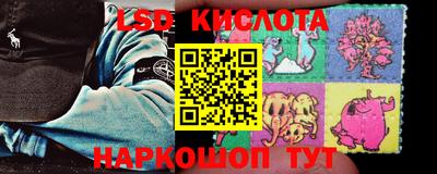 ПСИЛОЦИБИНОВЫЕ ГРИБЫ Нарткала
