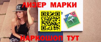 ПСИЛОЦИБИНОВЫЕ ГРИБЫ Нарткала