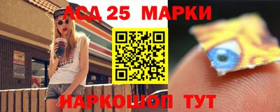 шишки Нальчик