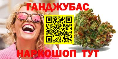 ПСИЛОЦИБИНОВЫЕ ГРИБЫ Нарткала