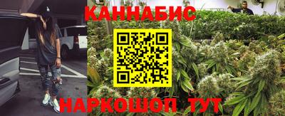ПСИЛОЦИБИНОВЫЕ ГРИБЫ Нарткала
