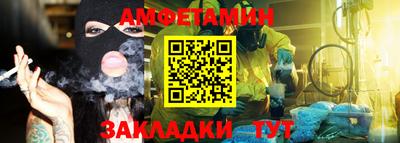 ПСИЛОЦИБИНОВЫЕ ГРИБЫ Нарткала