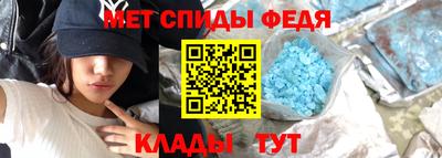 ПСИЛОЦИБИНОВЫЕ ГРИБЫ Нарткала