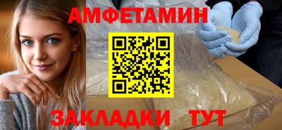 ПСИЛОЦИБИНОВЫЕ ГРИБЫ Нарткала