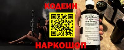 ПСИЛОЦИБИНОВЫЕ ГРИБЫ Нарткала
