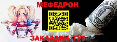 шишки Нальчик