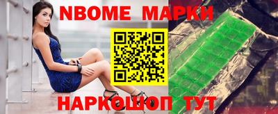 ПСИЛОЦИБИНОВЫЕ ГРИБЫ Нарткала