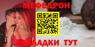 ПСИЛОЦИБИНОВЫЕ ГРИБЫ Нарткала